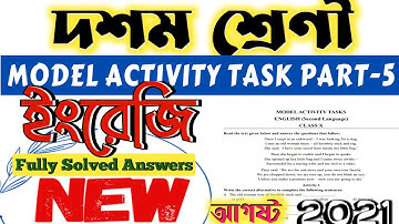 Model activity task class 10 english part 5 || New model activity task August 2021 @wbbse