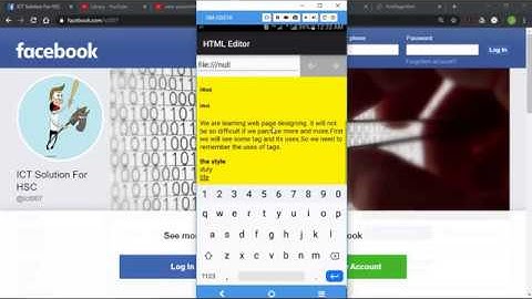mobile দিয়ে ওয়েব পেইজ কিভাবে  তৈরি  করা যায়? how to write html code in Mobile?