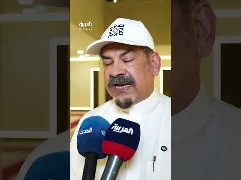 تطوير المشاعر المقدسة لاستقبال الحجاج: مشروع الخيام ذات الطابقين