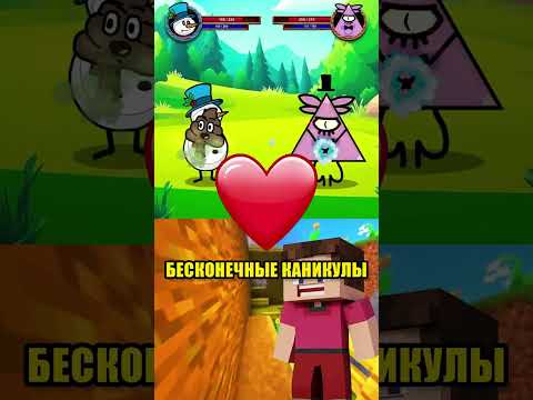 ☃️ СНЕГОВИК vs ЛУНО ШИФР 🌙 (Логика покинула чат!)