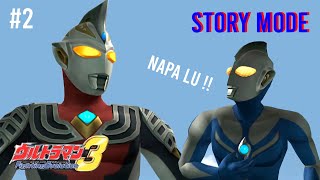 ULTRAMAN COSMOS VS JUSTICE !! - ULTRAMAN FIGHTING EVOLUTION 3 INDONESIA PART 2