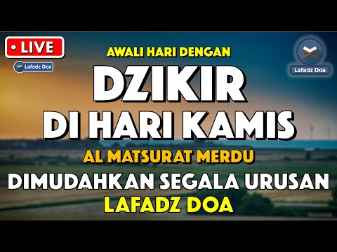 SHOLAWAT PENARIK REZEKI PALING DAHSYAT, Sholawat Nabi Muhammad SAW, SALAWAT JIBRIL PALING MERDU