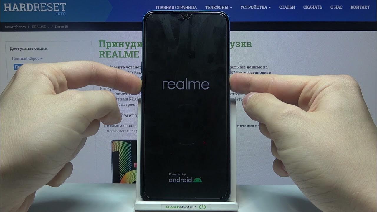 Realme забыл графический