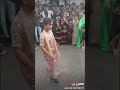 ياورد ياكاذي عرس ورقص اطفال بنات رهيب