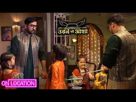 Udne Ki Aasha | क्या बच्चों की खुशी के लिए डांडिया खेलेंगे Tejas ? | ON Location | Star Plus