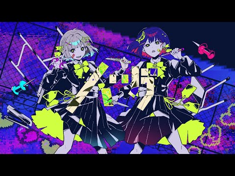 オリジナルMV】バグ / かいりきベア (cover) - Bell×夜空だる - YouTube