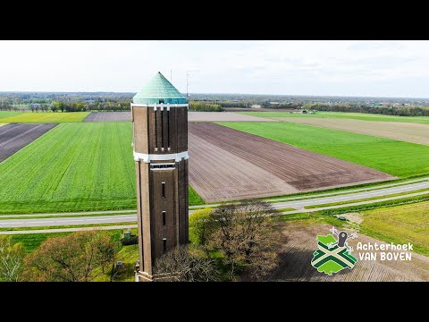 Watertoren in Eibergen