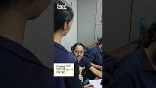 🎓✨Students ne bataya Baghel Institute ka real experience! #shorts #ytshorts #baghelinstitute