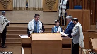 Shabbat Morning Service | Spitalnick Bar Mitzvah | Saturday, April 25, 2026
