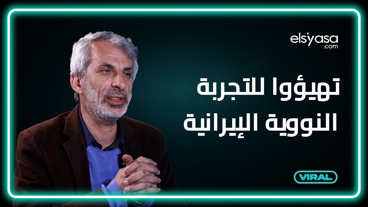 فشرتو تحكمونا! نضال حمادة: التوماهوك بدأ ينفذ فما علاقة ضرب عمان؟ وهذان سيناريوهان لا ثالث لهما…