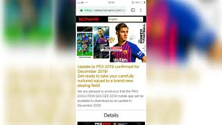 PES 2019 Mobile screenshot 4