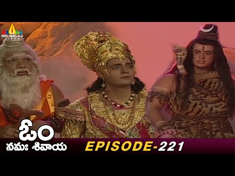 Lord Shiva Serious on Guru Brihaspati and Devendra |  Episode 221 | Om Namah Shivaya Telugu Serial - SRIBALAJIMOVIES