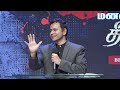 🔴Bethel City Cathedral | Rev.Pr.David Prakasam