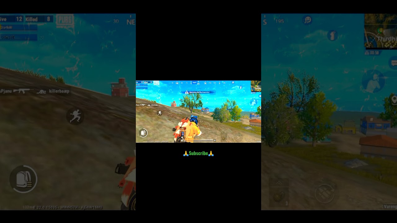 Tu Mera He Ye Wehm... | 