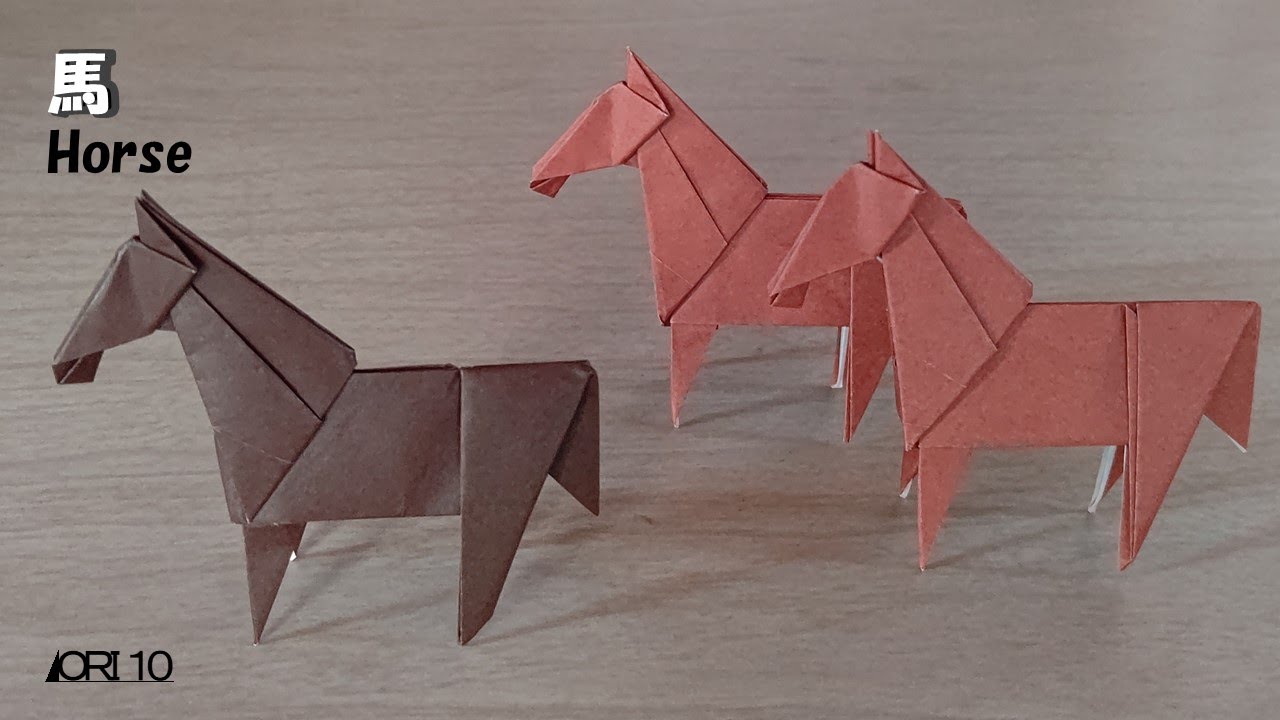 【折り紙】馬  Horse