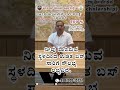 Annapurna Talent Hunt Examination for SSLC ON 12-04-2026 #athani #studentsuccess