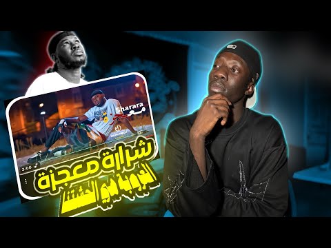 ردة فعلي علي تراك شرارة معجزة تراك يعبر عن الحاصل في السودان العروبة هي الحشتنا