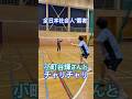 全日本社会人"覇者"小町谷輝さんとチャリチャリ！ #バドミントン #badminton