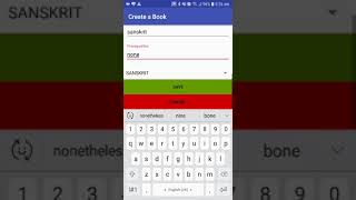 Vidya Bharti App - Gurukul Step-3 screenshot 5