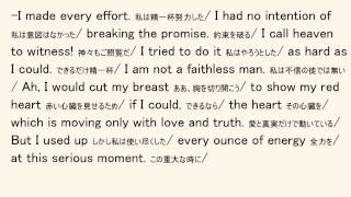 『走れメロス』で英語学習 part43 「私は、これほど努力したのだ」