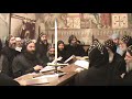 البابا تواضروس الثانى والآباء الأساقفة يصلون إبصالية آدام عربى على الهوس الثانى أبدى باسم الله