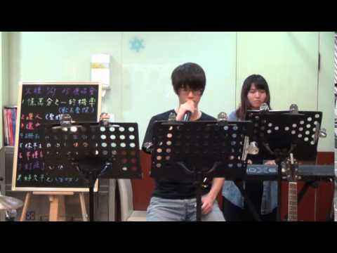 壞人(主唱:聖耀)--火種樂團85度C台北泰山店演唱會(2014.05.29)