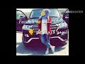 حالات واتس اب تعرفو معايا تسرفو حالات واتس اب تعرفو معايا تسرفو