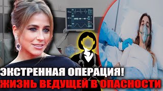 видео: Шок! Юлия Барановская срочно госпитализирована: что случилось с телеведущей? картинка: Шок! Юлия Барановская срочно госпитализирована: что случилось с телеведущей?