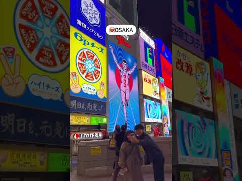 Video: Japans mest overraskende turistattraksjoner