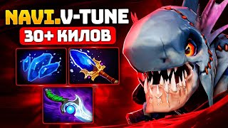 ТОП 1 керри ПАТЧА?! СЛАРК от NAVI.V-tune.. SLARK DOTA 2