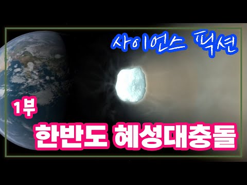 카페미래
