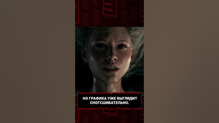 ЖДЁМ RESIDENT EVIL 9?