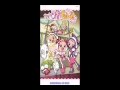 MAHO Dou - MAHO de Cha-cha-cha (-2 Version)