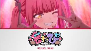きゃぴ (Kyapi) - Houshou Marine | Lyrics [KAN/ROM/ENG]