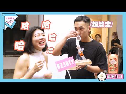 男人真心話大公開:這些戀情助攻小心機不可無!讓男生心動值一秒飆升的關鍵原來是OOO