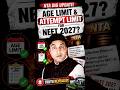 😱 NEET 2027 पर नया नियम लागू होगा? Age Limit और Attempt Limit पर बड़ा खुलासा!