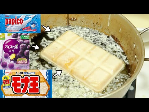 か が 万 天ぷら か が 万 天ぷら