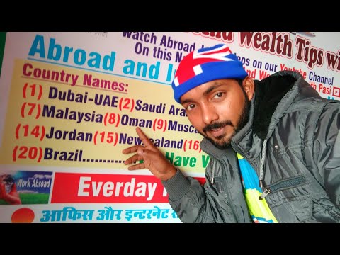 employment ban in oman visa â Country Oman All Job Jobs buzzpls.Com Or details new Live employment ban in oman visa â Country Oman All Job Jobs buzzpls.Com Or details new Live
