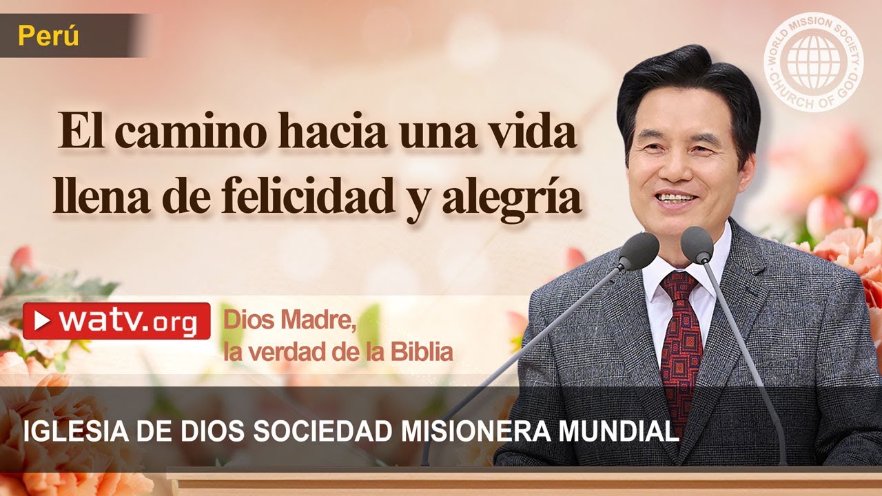 Dios Madre, la verdad de la Biblia | IDDSMM, Iglesia de Dios