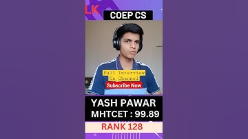 COEP College Review By MHT CET Topper🔥|Mht Cet Shorts #shorts #mhtcetshorts #coep #coep2023 #mhtcet