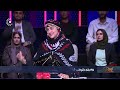 راستەوخۆ.. رەنج سەنگاوی لە نەورۆڵییە و باسی گەشتیارییە