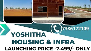 Yoshitha housing \& infra | Dtcp plots at Zaheerabad @ NIMZ | Price - 7,499\/- Only | Hyderabad |