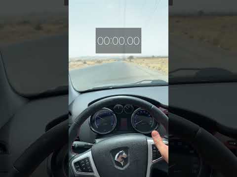 شتاب دنا پلاس با کولر روشن نتیجه عجیب
