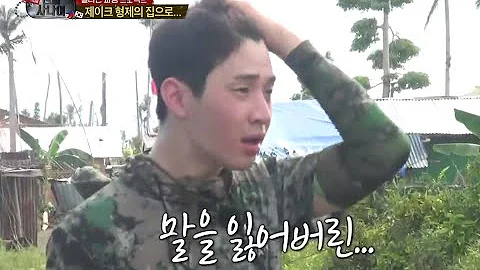 Did Henry Lau go to the army?