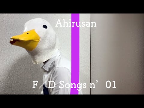 乃木坂46-きっかけ/THE FIRST DUCK