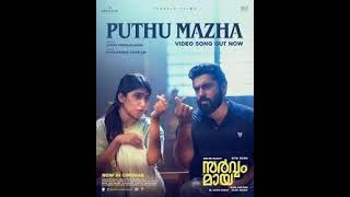 Puthu Mazha // Sarvam Maya // Shakthisree Gopalan // Manu Manjith // Justin Prabhakaran