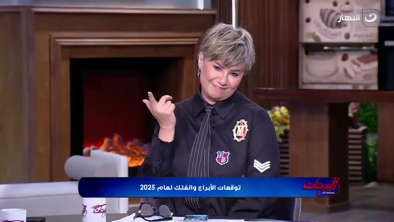 عام مفترق الطرق .. توقعات السنة الجديدة لبرج الميزان