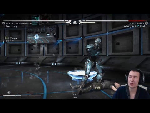  ОХОТА НА ДЖОННИ?  MORTAL KOMBAT X -  ОХОТА НА ДЖОННИ?  MORTAL KOMBAT X