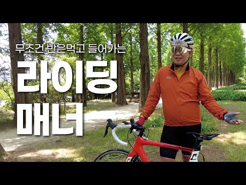 &#39;이것&#39;만 알면 무조건 반은 먹고 들어갑니다👌 ㅣ 마포 자덕님 1편