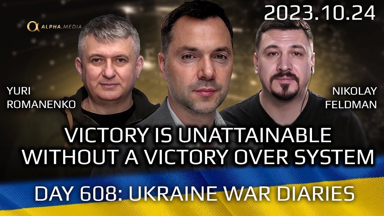 War  Day 608: We Cannot Achieve Victory Without Defeating This System First